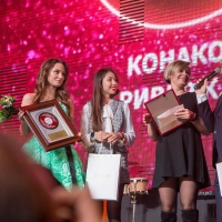 4banket Premia Фотоотчет III Церемонии #1524